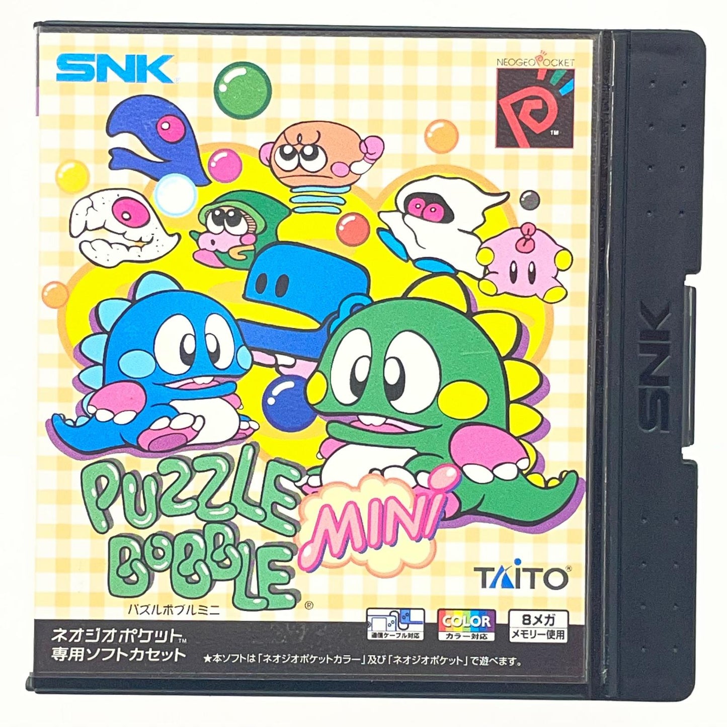 【尾張小牧店】NGP パズルボブル・ミニ ネオジオポケットカラー【レトロ】【中古】