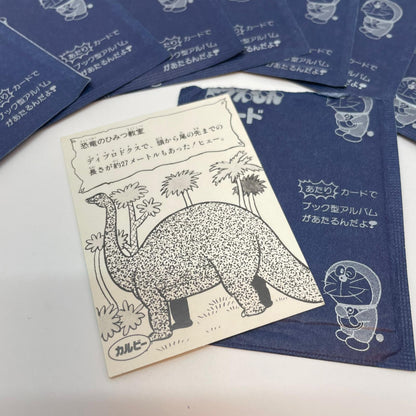 【尾張小牧店】カルビー ドラえもんカード 小判 80年代 全20枚（未開封19枚・開封１枚）【レトロ】【中古】