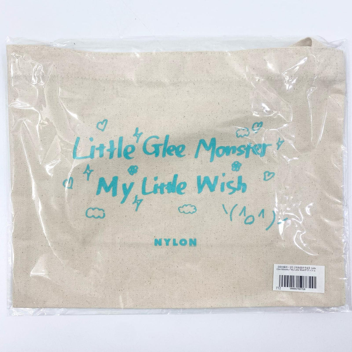 アイドルグッズ 【中古】Little Glee Monster グッズおまとめセット Tシャツ ラババン 缶バッジ【尾張小牧店】【アイドル】【専】【尾張小牧店】