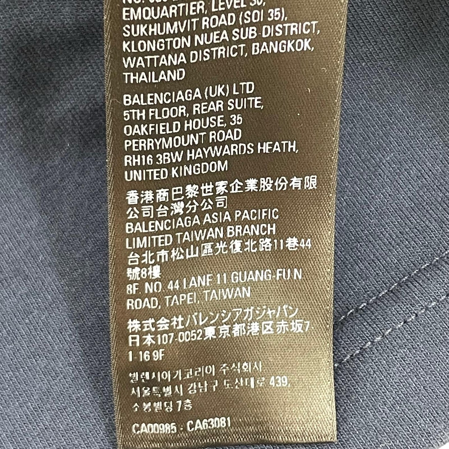 BALENCIAGA | バレンシアガ 長袖Ｔシャツ 731789 TNVA6 ネイビー サイズ：4【尾張小牧店】