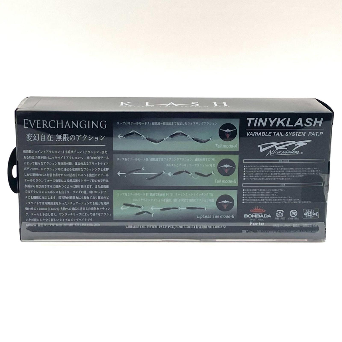 【フィッシング/釣り/釣具/ルアー】DRT | ディビジョンレーベルタックルズ TiNY KLASH Low タイニークラッシュ Low サツキトラウト【尾張小牧店】