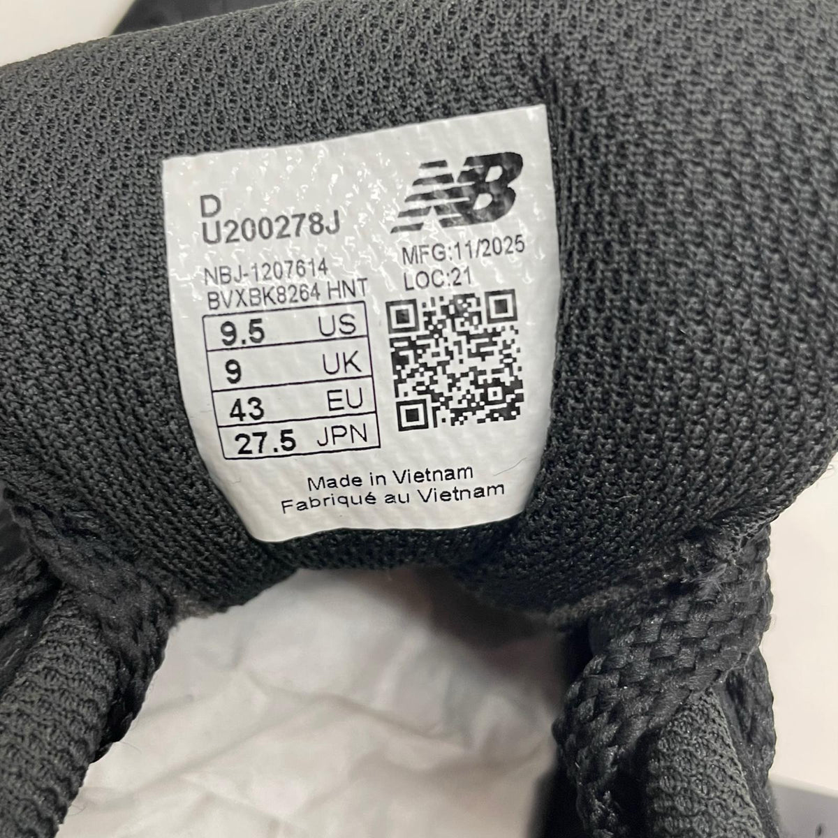 NEW BALANCE | ニューバランス スニーカー 27.5cm U200278J ブラック【尾張小牧店】