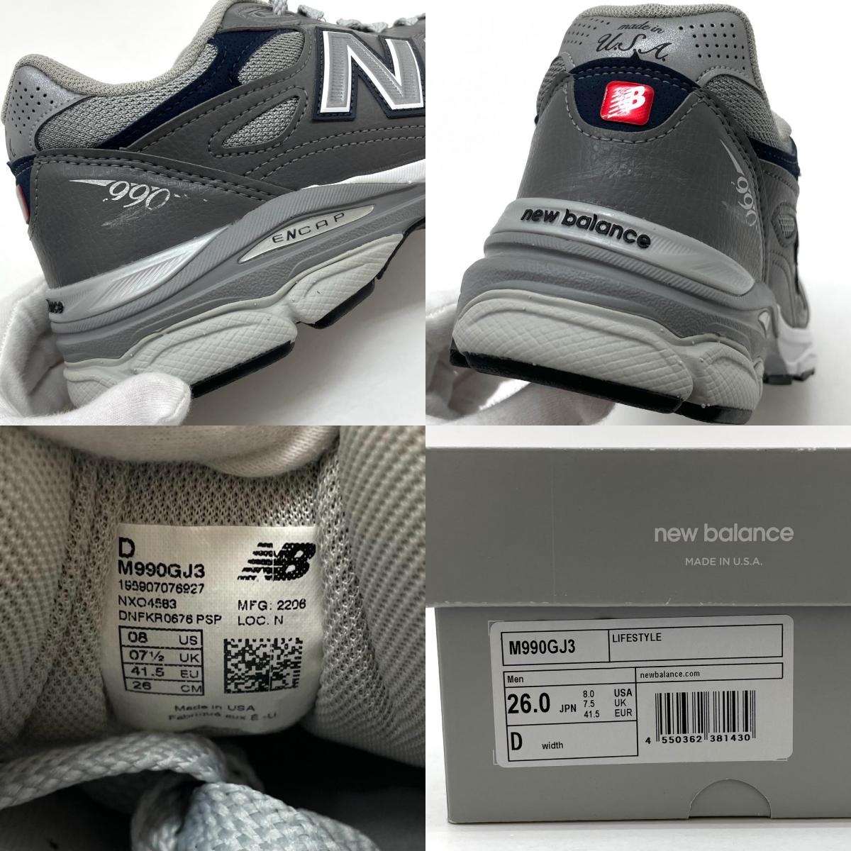 【中古】NEW BALANCE | ニューバランス 990V3 スニーカー 靴　M990GJ3 グレー 26cm【尾張小牧店】