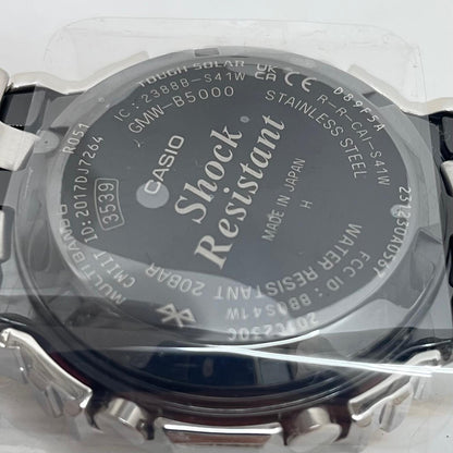 G-SHOCK | ジーショック 腕時計 ブルー【尾張小牧店】