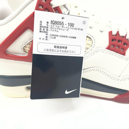 NIKE | ナイキ Nigel Sylvester × Nike Air Jordan 4 スニーカー 28.0cm IQ8055-100 ホワイト【尾張小牧店】