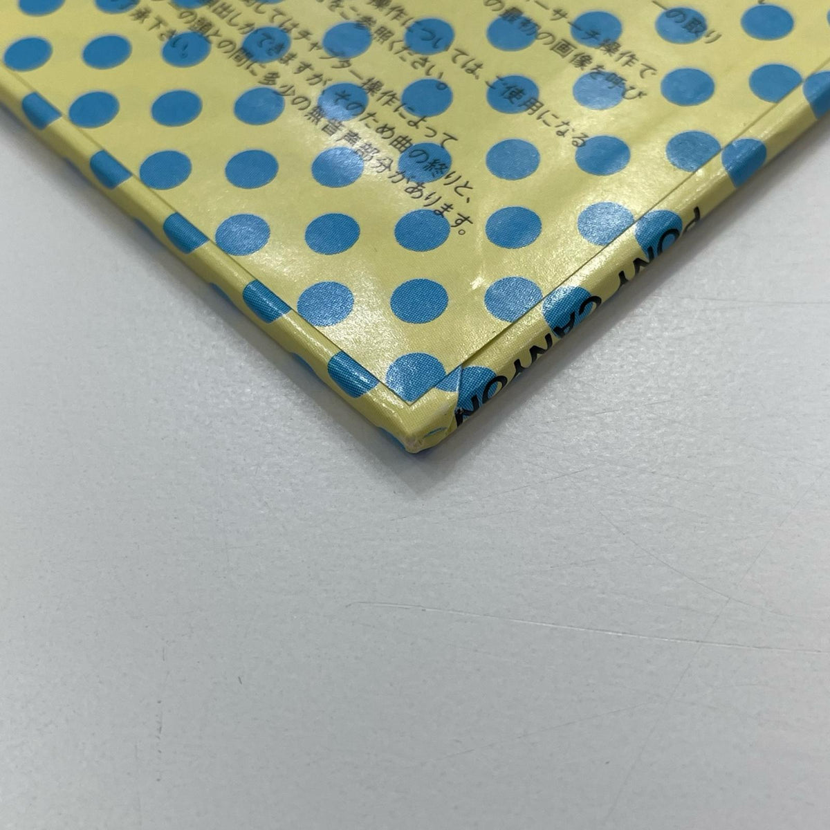 【尾張小牧店】LD 帯付 うる星やつら☆また逢えるっちゃ! TV予告篇集 レーザーディスク【レトロ】【中古】