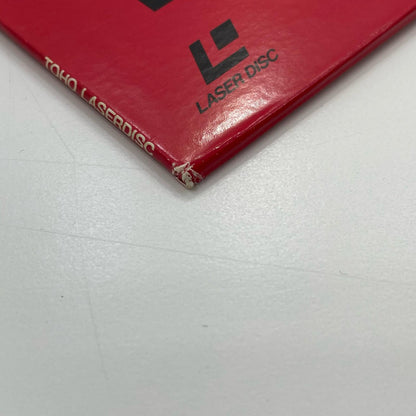 【尾張小牧店】 LD クレクレタコラ 帯付き レーザーディスク【レトロ】【中古】
