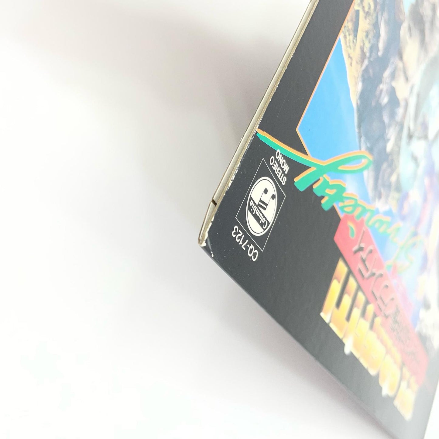 【尾張小牧店】LP 円谷作品特撮グラフィティ SFバラエティ編 帯付き CQ-7123 レコード【レトロ】【中古】