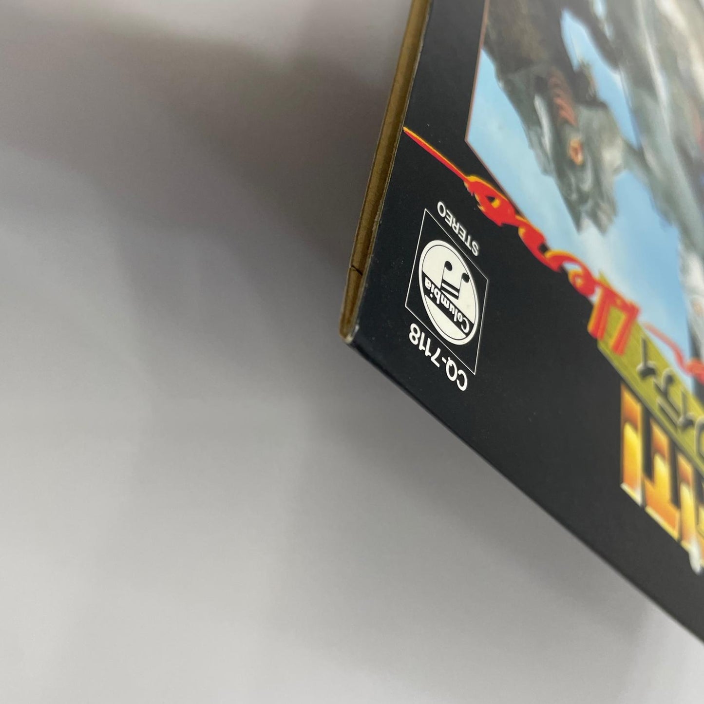 【尾張小牧店】LP 円谷作品特撮グラフィティ スーパーヒーロー編 帯付き CQ-7118 レコード【レトロ】【中古】