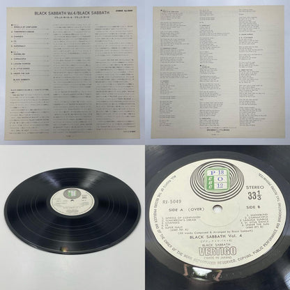 【尾張小牧店】LP ブラック・サバス Black Sabbath VOL.4 RJ5049 貴重CBCラジオ局放出盤レコード【超稀少111✳✳】【レトロ】【中古】