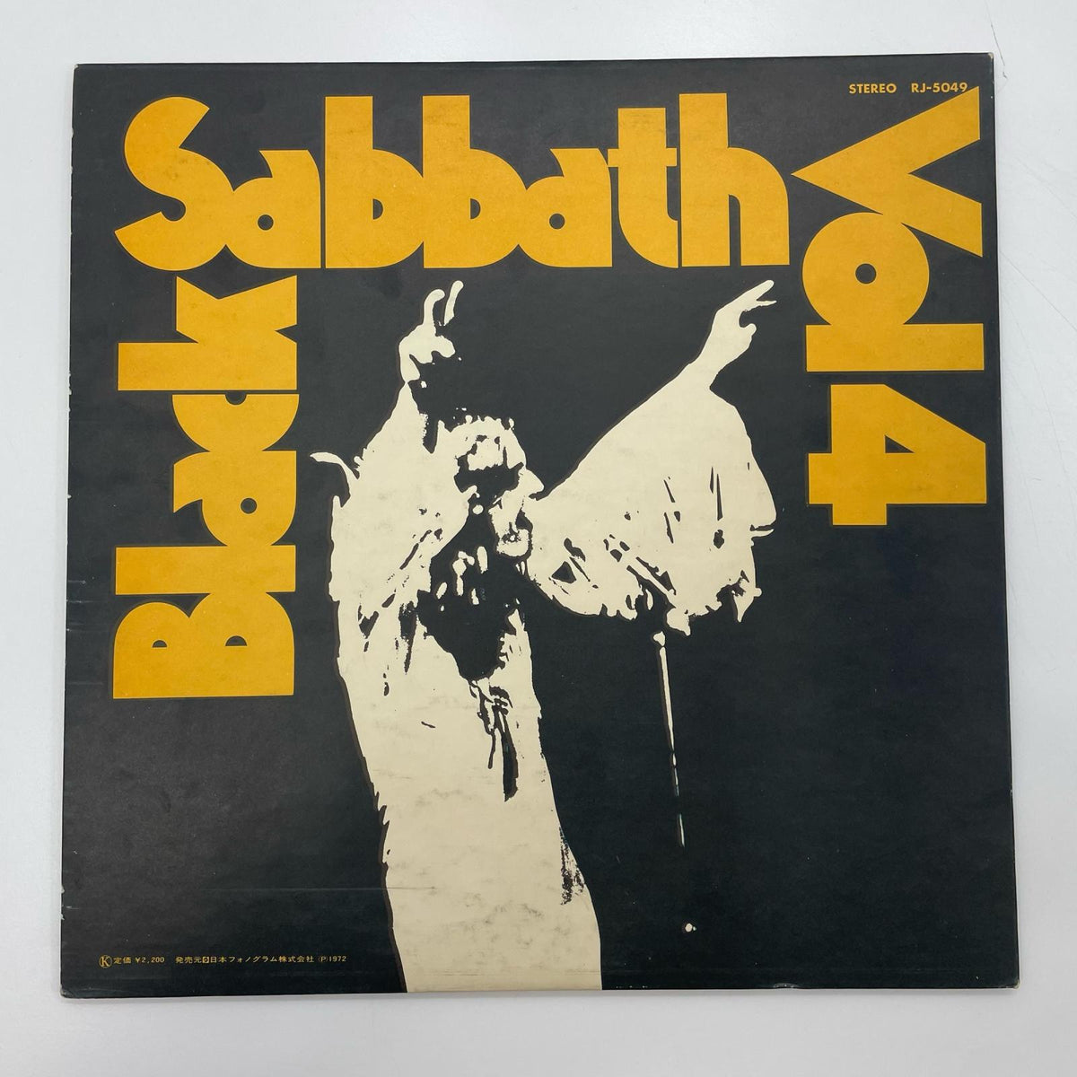 【尾張小牧店】LP ブラック・サバス Black Sabbath VOL.4 RJ5049 貴重CBCラジオ局放出盤レコード【超稀少111✳✳】【レトロ】【中古】