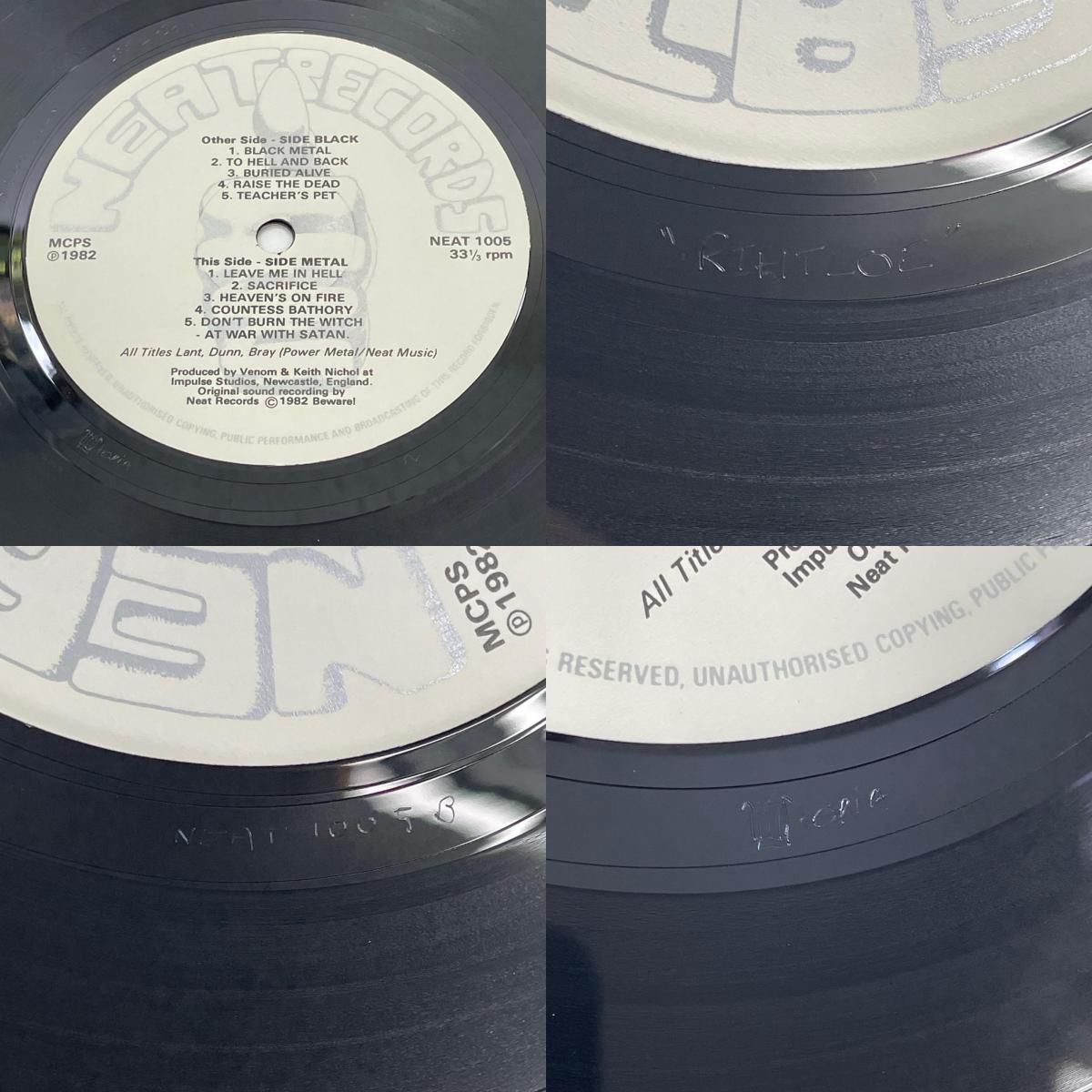 【尾張小牧店】LP VENOM ヴェノム BLACK METAL 1982年UKオリジナル最初期盤 NEAT1005 エンボス レコード【レトロ】【レトロ】