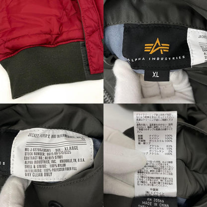【中古】ALPHA | アルファ　MA-1　リバーシブル フライトジャケット カーキ サイズ：XL【尾張小牧店】