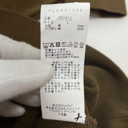 【中古】FLAGSTUFF | フラッグスタッフ FADE BREAK SWEAT 長袖スウェット FS1912 ブラウン サイズ：L【尾張小牧店】