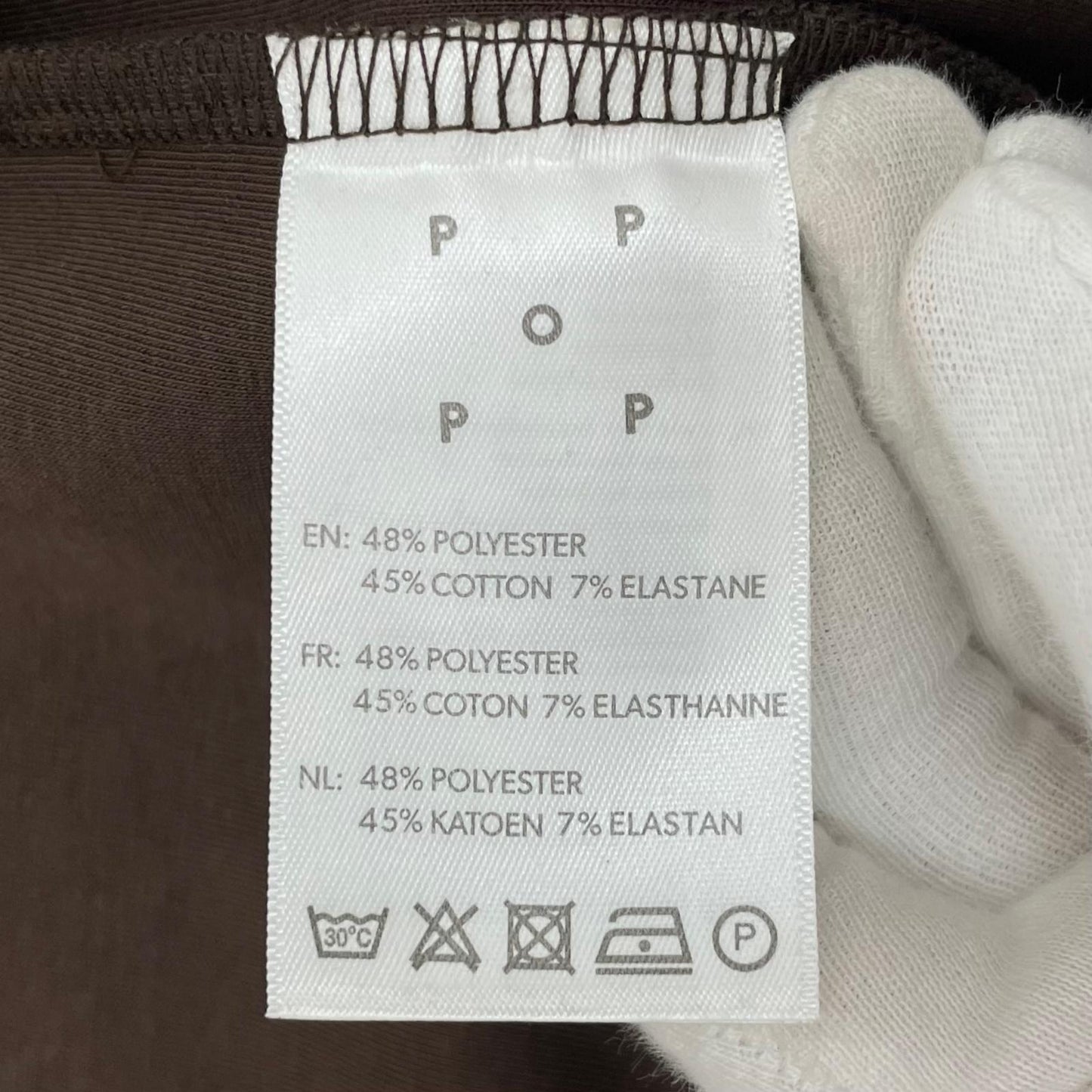 【中古】POP TRADING COMPANY | ポップトレーディングカンパニー　25SS PUB TRACK TOP ジャージ トラックジャケット　POPSS25_05-012 ブラウン サイズ：M【尾張小牧店】