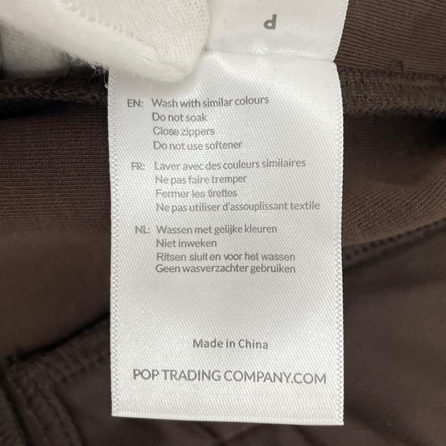 【中古】POP TRADING COMPANY | ポップトレーディングカンパニー　25SS PUB TRACK TOP ジャージ トラックジャケット　POPSS25_05-012 ブラウン サイズ：M【尾張小牧店】