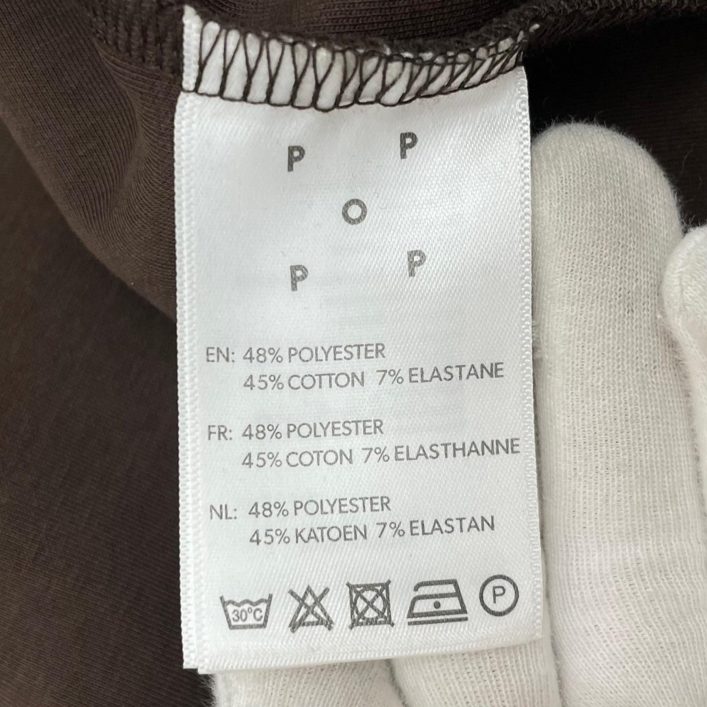 【中古】POP TRADING COMPANY | ポップトレーディングカンパニー　25SS PUB TRACK TOP ジャージ トラックジャケット　POPSS25_05-012 ブラウン サイズ：XL【尾張小牧店】