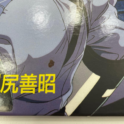 【尾張小牧店】 LD サイバーシティOEDO808 第1話 川尻善昭 レーザーディスク LKL204【レトロ】【中古】