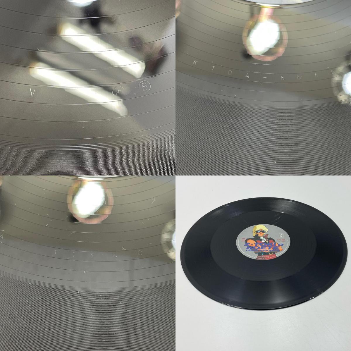 【尾張小牧店】 中古 LP 鮎川麻弥 / 星空のBELIEVE/Z刻をこえて K10A-666　 LPレコード 【レトロ】