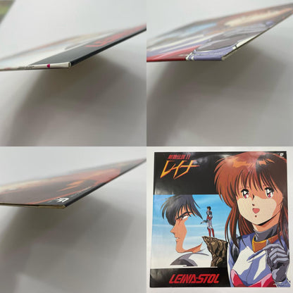 【尾張小牧店】 LP レイナ 剣狼伝説 I ・II 「マシンロボ クロノスの大逆襲」スピンオフ レコード2枚セット 【レトロ】【中古】