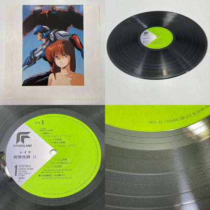 【尾張小牧店】 LP レイナ 剣狼伝説 I ・II 「マシンロボ クロノスの大逆襲」スピンオフ レコード2枚セット 【レトロ】【中古】