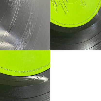 【尾張小牧店】 LP レイナ 剣狼伝説 I ・II 「マシンロボ クロノスの大逆襲」スピンオフ レコード2枚セット 【レトロ】【中古】