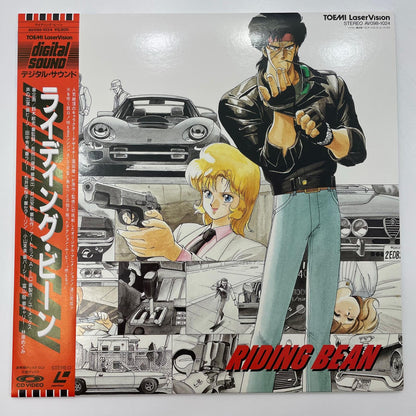 【尾張小牧店】 中古 LD ライディング・ビーン　レーザーディスク 【レトロ】