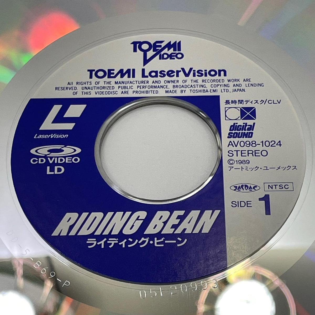 【尾張小牧店】 中古 LD ライディング・ビーン　レーザーディスク 【レトロ】