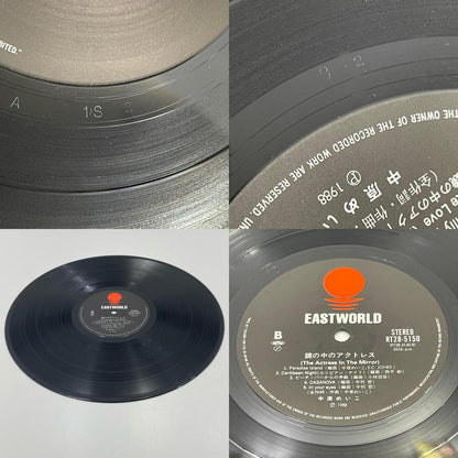 【尾張小牧店】 中古 LP 中原めいこ / 鏡の中のアクトレス LPレコード RT28-5150 【レトロ】