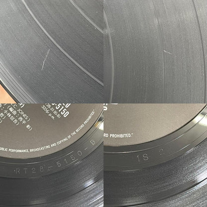 【尾張小牧店】 中古 LP 中原めいこ / 鏡の中のアクトレス LPレコード RT28-5150 【レトロ】