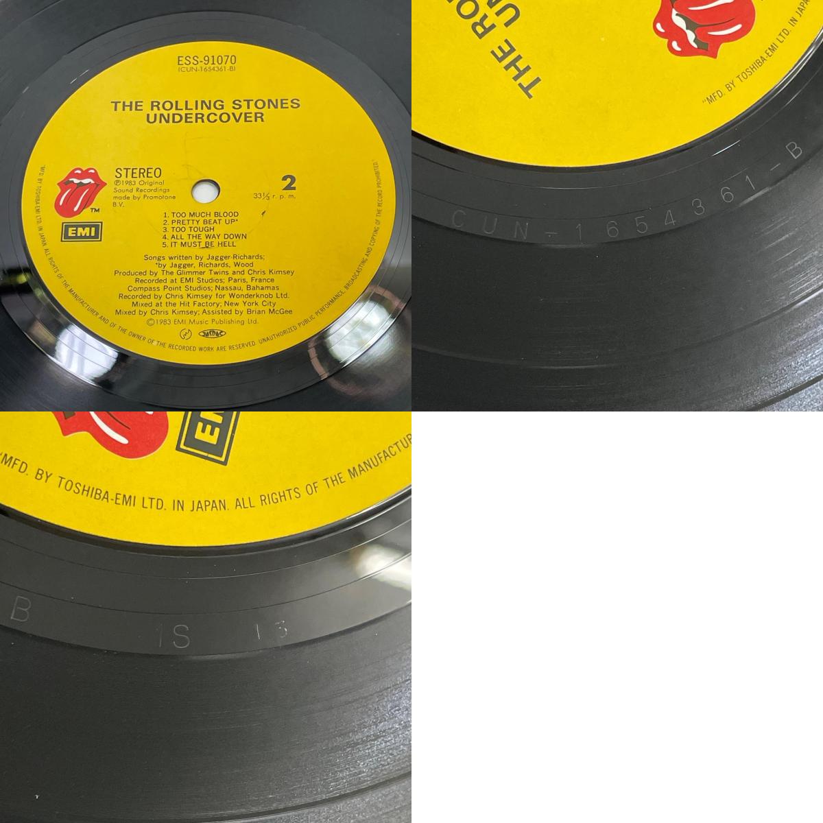 【尾張小牧店】 中古 LP ローリング・ストーンズ / アンダーカヴァー ESS-91070 LPレコード 【レトロ】