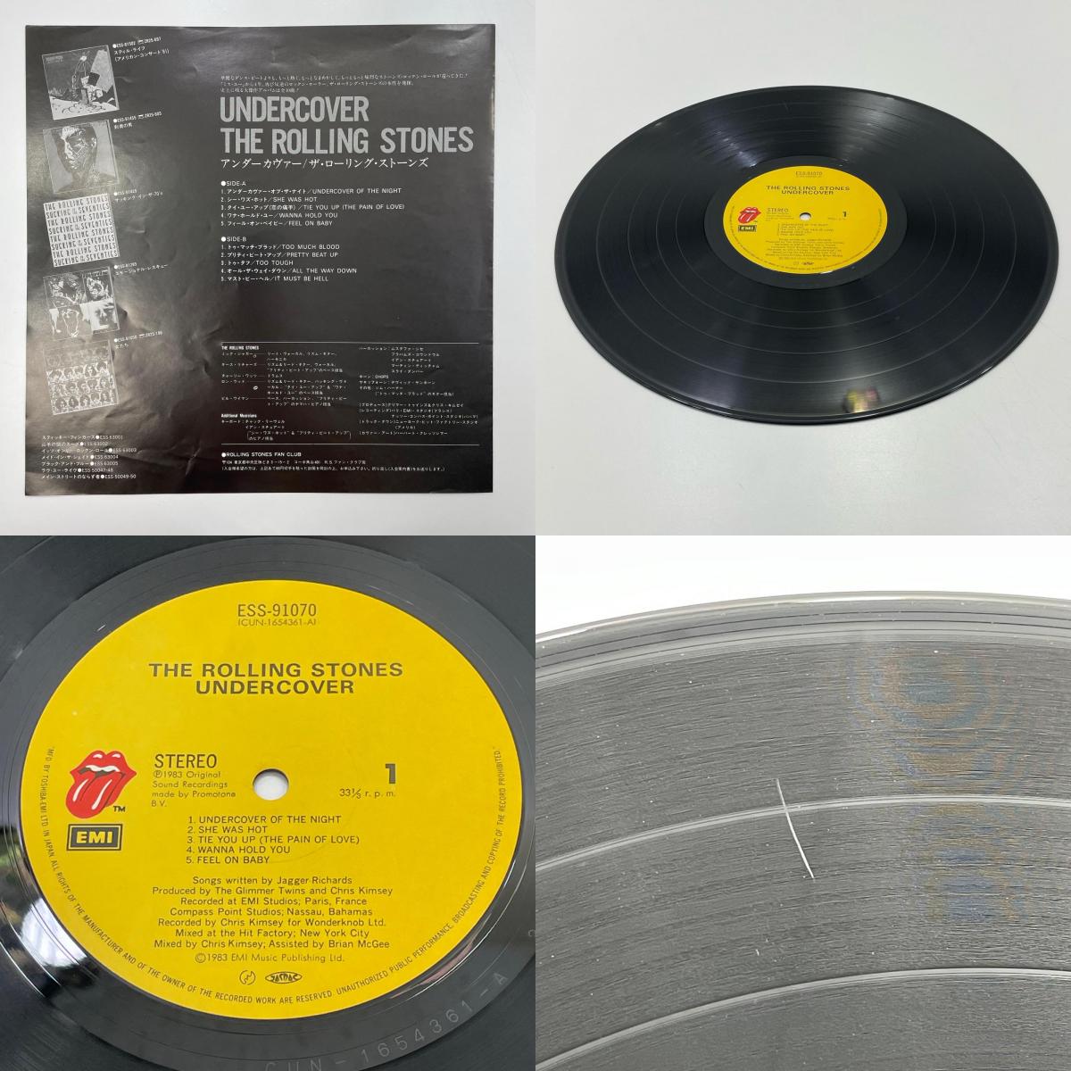 【尾張小牧店】 中古 LP ローリング・ストーンズ / アンダーカヴァー ESS-91070 LPレコード 【レトロ】