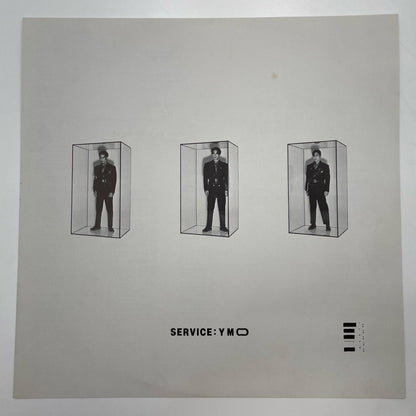 【尾張小牧店】LP YMO / SERVICE クリアイエロービニール 帯付LP 歌詞カード完備 散開 アルファレコード YLR-28013 細野晴臣 坂本龍一 高橋幸宏レコード【レトロ】