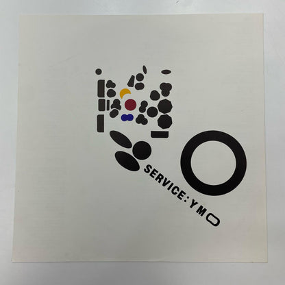 【尾張小牧店】LP YMO / SERVICE クリアイエロービニール 帯付LP 歌詞カード完備 散開 アルファレコード YLR-28013 細野晴臣 坂本龍一 高橋幸宏レコード【レトロ】