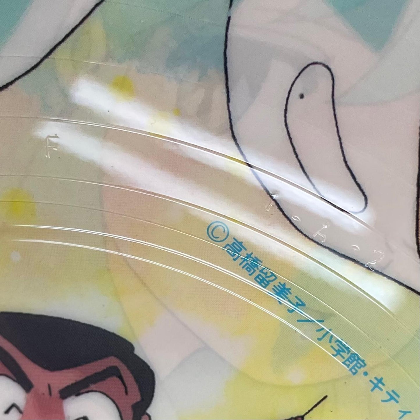 【尾張小牧店】 中古 LP うる星やつら STARS ON KAC-0002　LP レコード 【レトロ】