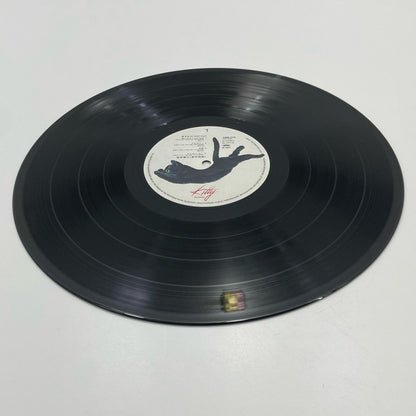 【尾張小牧店】LP 音無響子 恋するKI・MO・CHI 「めぞん一刻」 25MS-0139　LP レコード【レトロ】