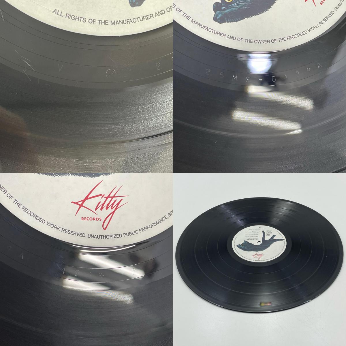【尾張小牧店】LP 音無響子 恋するKI・MO・CHI 「めぞん一刻」 25MS-0139　LP レコード【レトロ】