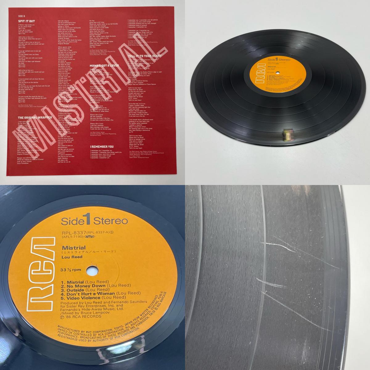 【尾張小牧店】 中古 LP ルー・リード ミストライアル RPL-8337　LP　レコード 【レトロ】