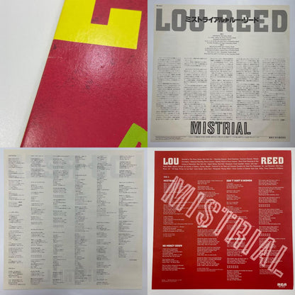 【尾張小牧店】 中古 LP ルー・リード ミストライアル RPL-8337　LP　レコード 【レトロ】