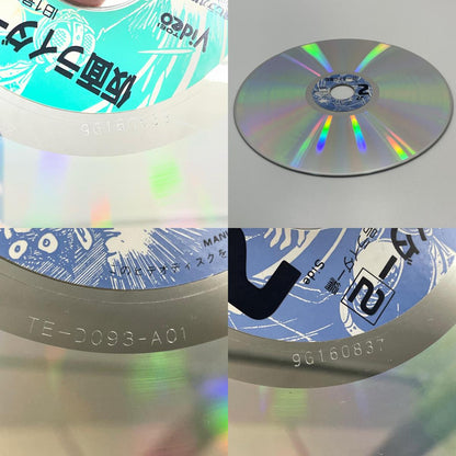 【尾張小牧店】 中古 LD 仮面ライダー 1・2 旧1号ライダー編　レーザーディスク 【レトロ】