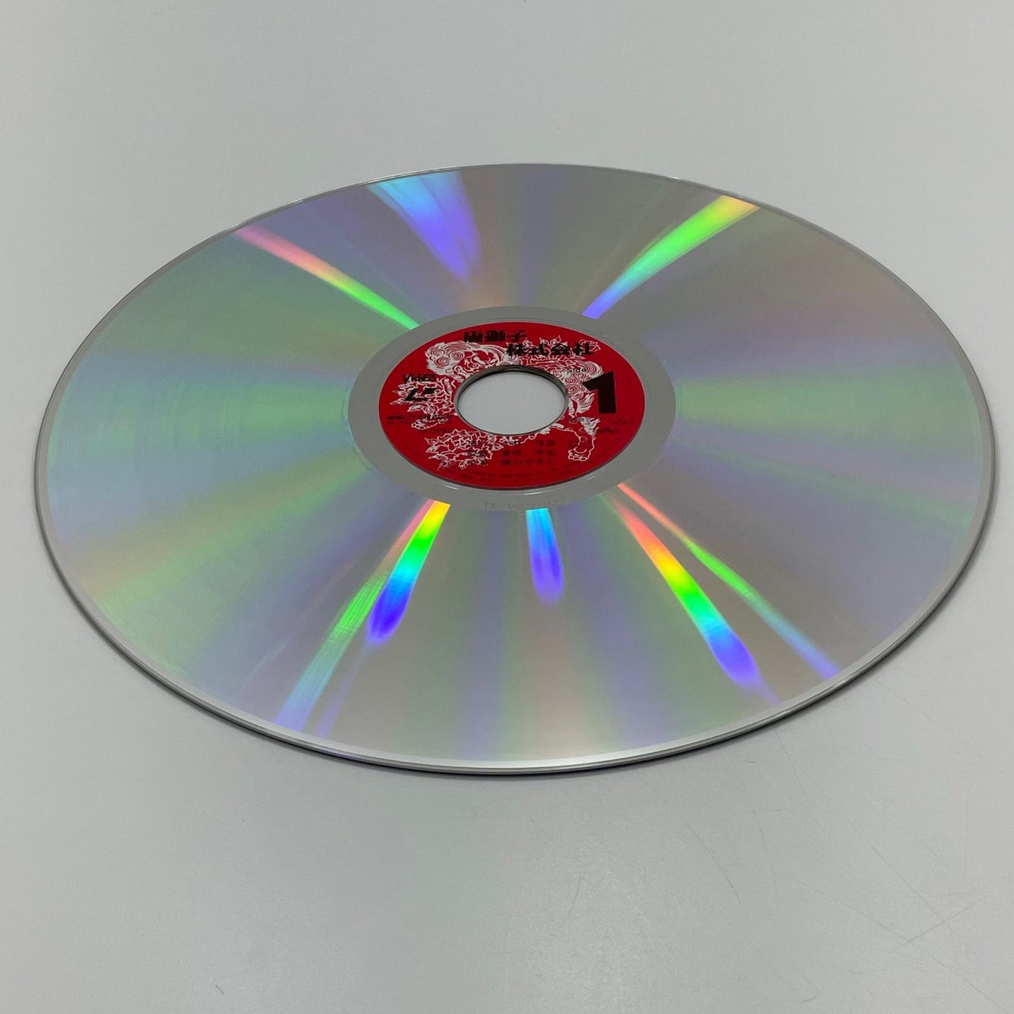 【尾張小牧店】 中古 LD 唐獅子株式会社 　レーザーディスク 【レトロ】