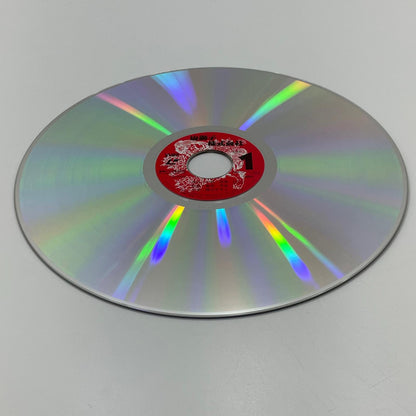 【尾張小牧店】 中古 LD 唐獅子株式会社 　レーザーディスク 【レトロ】