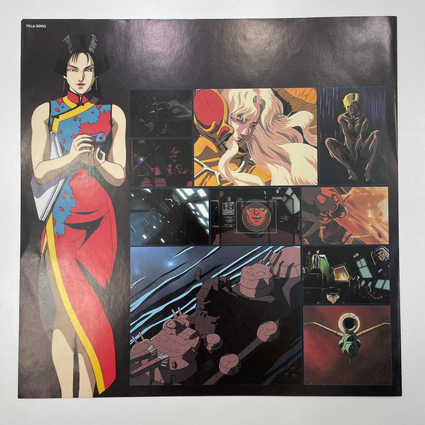【尾張小牧店】 中古 LD ビッグ・ウォーズ 神撃つ朱き荒野に　レーザーディスク 【レトロ】