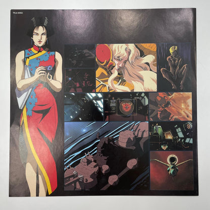 【尾張小牧店】 中古 LD ビッグ・ウォーズ 神撃つ朱き荒野に　レーザーディスク 【レトロ】