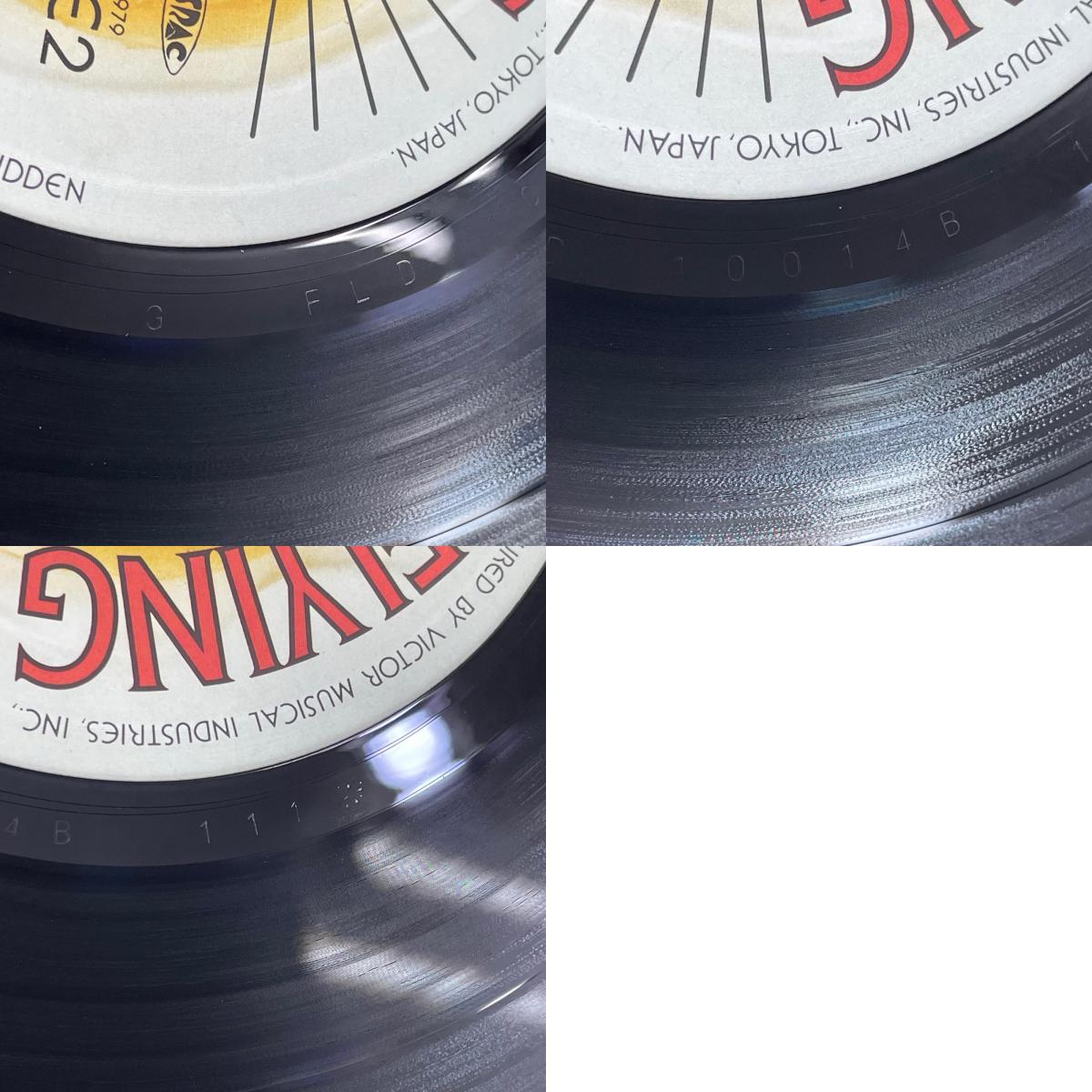 【尾張小牧店】 中古 LP 山岸潤史 ほんまか FLD-10014　 LPレコード 【レトロ】