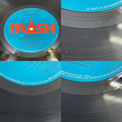 【尾張小牧店】 中古 LP デニー・レーン ジャパニーズ・ティアーズ TRSH-2011　 LPレコード 【レトロ】