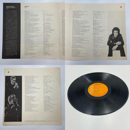 【尾張小牧店】 中古 LP ルー・リード 死の舞踏 RCA-6249　 LPレコード 【レトロ】