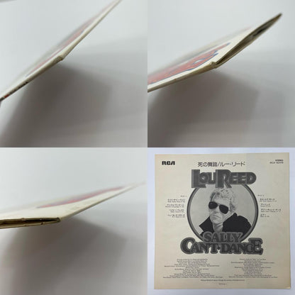 【尾張小牧店】 中古 LP ルー・リード 死の舞踏 RCA-6249　 LPレコード 【レトロ】