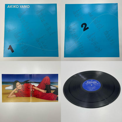 【尾張小牧店】 中古 LP 矢野 顕子 / いろはにこんぺいとう S-7019 LPレコード 【レトロ】