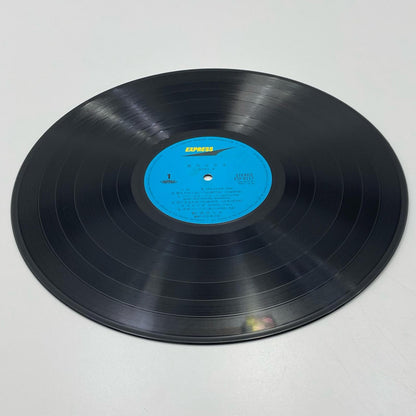 【尾張小牧店】 中古 LP 浅川マキ / MAKI 2 ETP-8117 LPレコード 【レトロ】